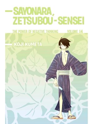 cover image of Sayonara Zetsubou-Sensei, Volume 14